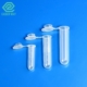 2ml-7ml centrifuge tube