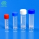 Cryo tube for lab