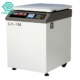 LD-5M floor standing low speed refrigerated centrifuge