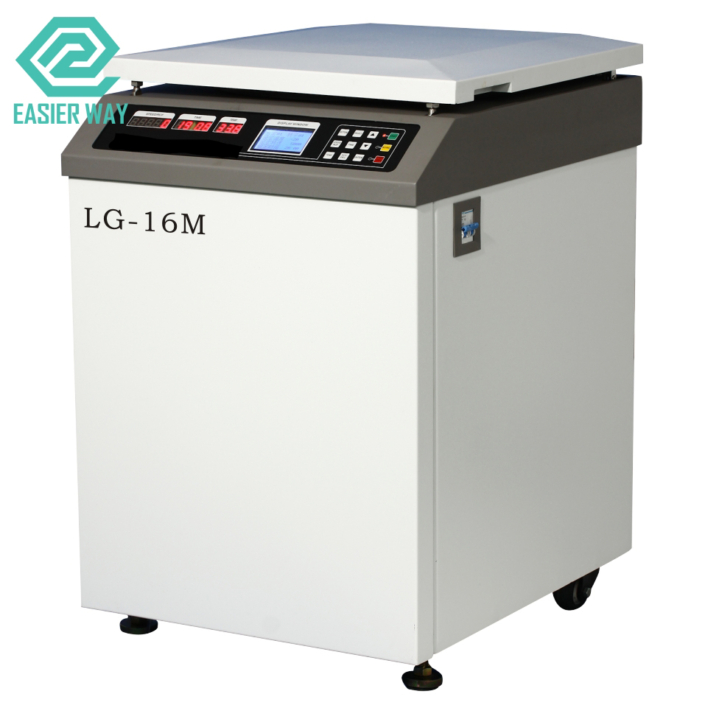 LG-16M floor standing high speed large capacity refrigerated centrifuge