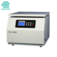 TG-1850 benchtop high speed centrifuge